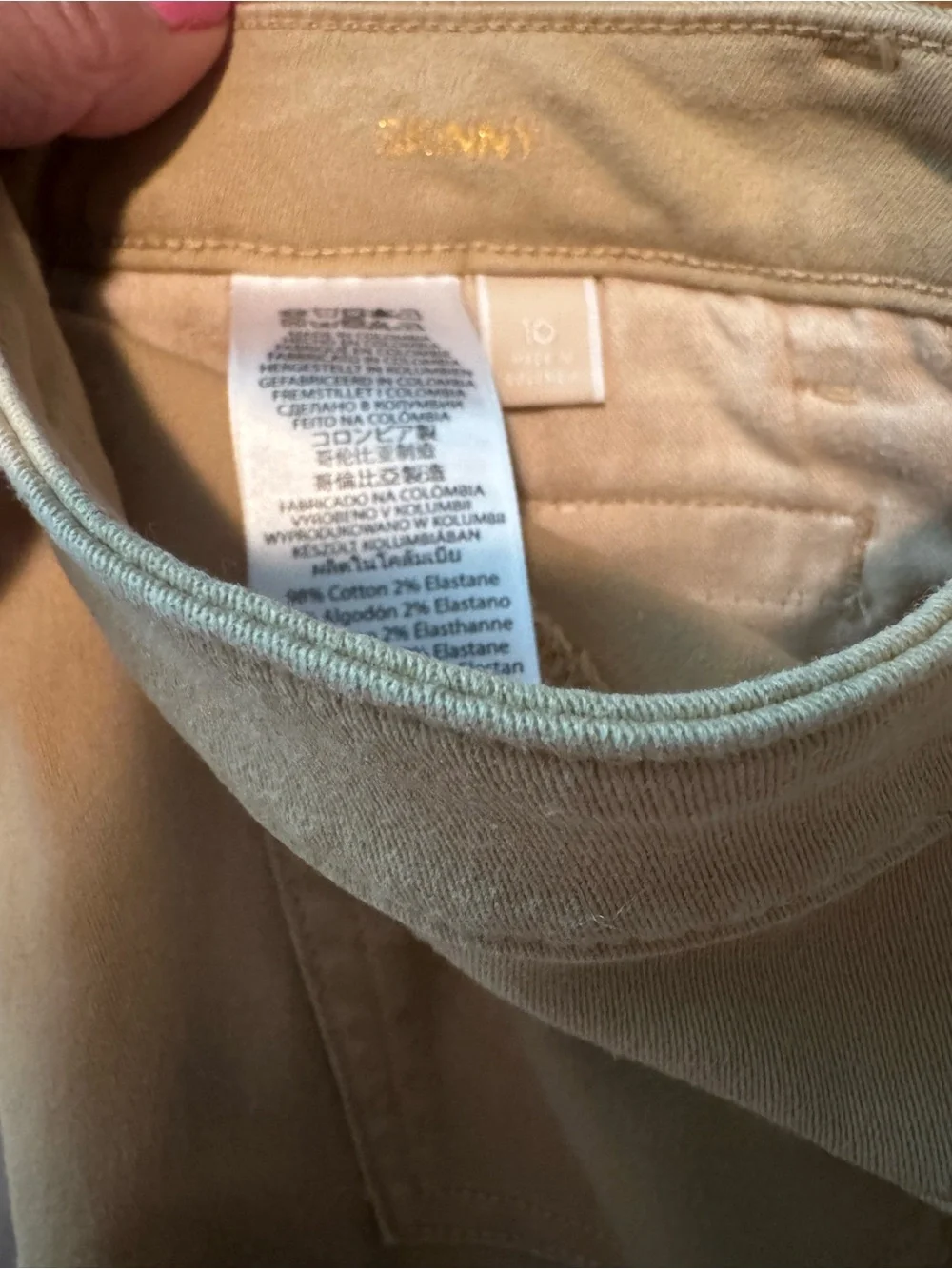 Women’s SkinnyFit mustard colored jeans with Zip Pockets